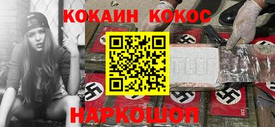 метадон Чапаевск