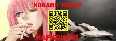 метадон Чапаевск