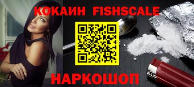 стаф Чебаркуль