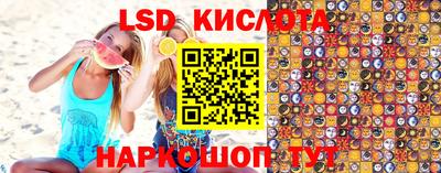 метадон Чапаевск