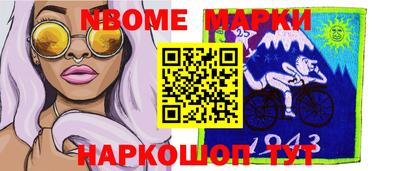 мдма Чебоксары
