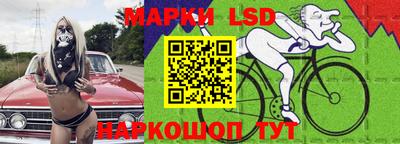 метадон Чапаевск