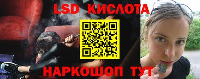 мдма Чебоксары