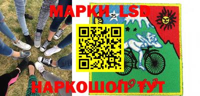 стаф Чебаркуль
