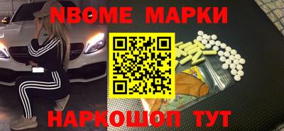 стаф Чебаркуль