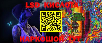 метадон Чапаевск