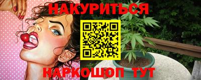 мдма Чебоксары