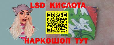 метадон Чапаевск