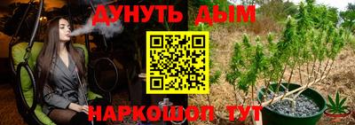 мдма Чебоксары