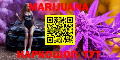 метадон Чапаевск