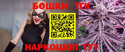 мдма Чебоксары