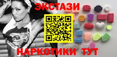 таблы Шелехов