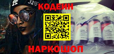 метадон Чапаевск