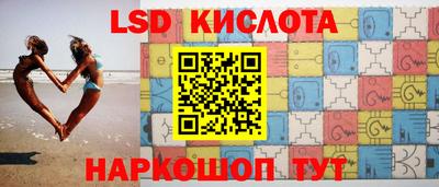 мдма Чебоксары