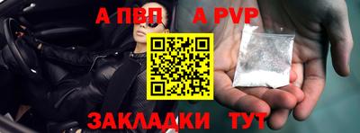 мдма Чебоксары