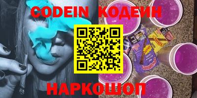 мдма Чебоксары