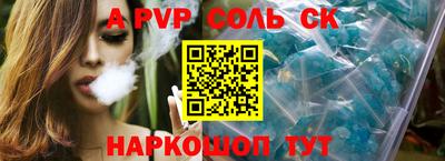 мдма Чебоксары