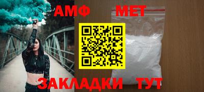 мдма Чебоксары