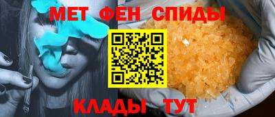 стаф Чебаркуль