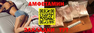 метадон Чапаевск