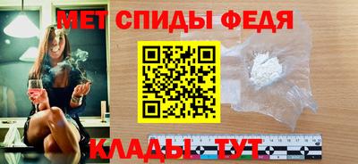 стаф Чебаркуль