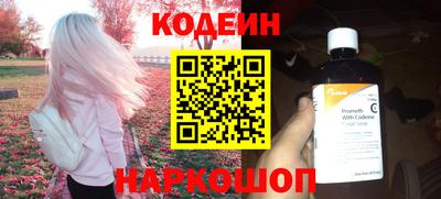 мдма Чебоксары