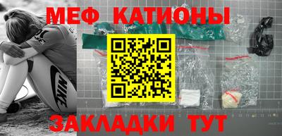 метадон Чапаевск