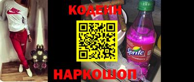 мдма Чебоксары